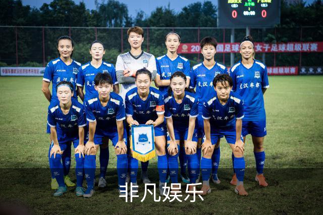 非凡娱乐公司介绍展示图